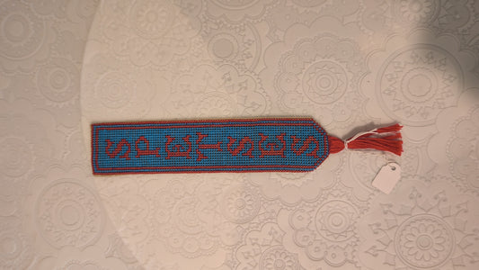 Spetses flag bookmark